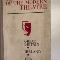 Plays of the Modern Theatre. Great Britain, Ireland, USA, снимка 1 - Други - 34363273