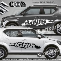 Suzuki Grand Vitara стикери надписи лепенки фолио SK-SJV1-S-GVI, снимка 2 - Аксесоари и консумативи - 44247128