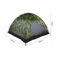 Камуфлажна палатка за къмпинг, снимка 2 - Палатки - 30148617