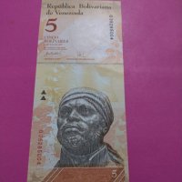 Банкнота Венецуела-15745, снимка 2 - Нумизматика и бонистика - 30555622
