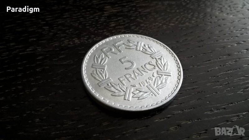 Mонета - Франция - 5 франка | 1949г., снимка 1
