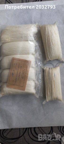 Полиамиден канап 6 бр, снимка 1