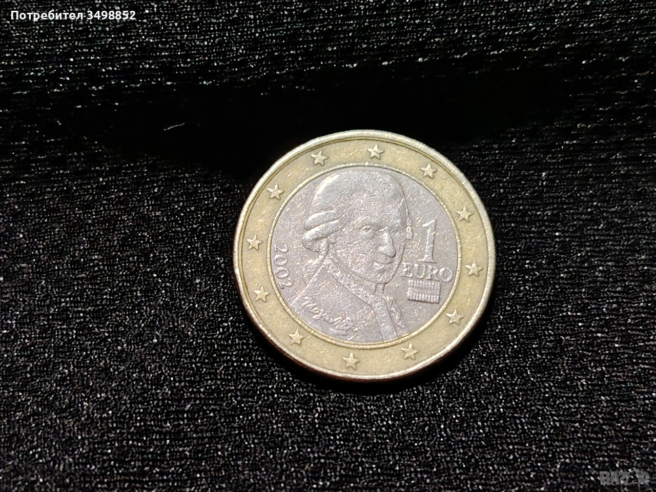 продавам монета , снимка 1