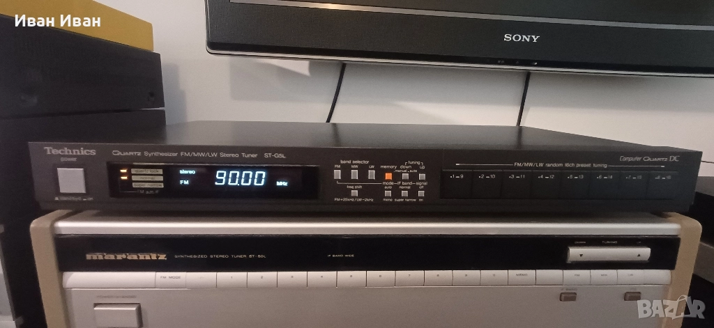 Тунер Technics ST-G5L , снимка 1