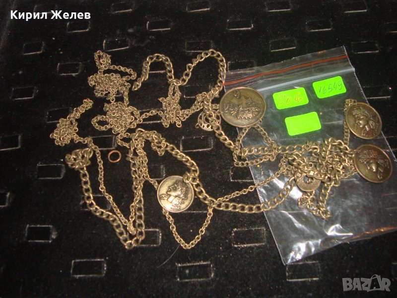 СТАР ВИНТИДЖ БРОНЗ ГЕРДАН КОЛИЕ с МНОГО ДЪЛГА ВЕРИЖКА 16549, снимка 1