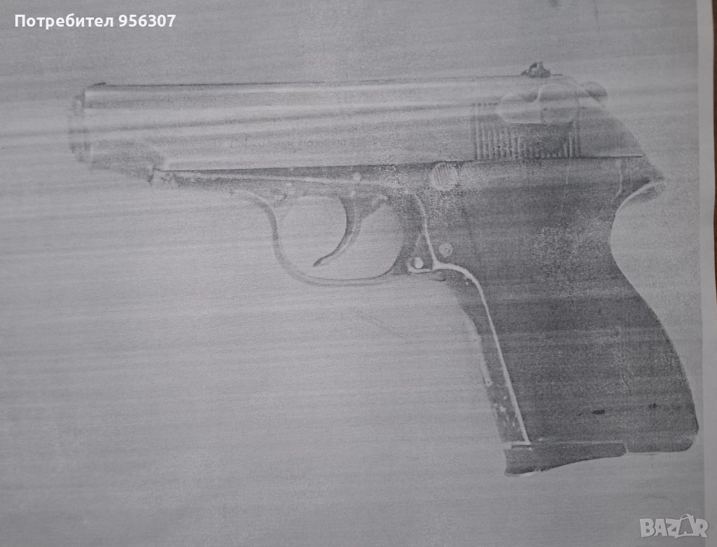 Пистолет АП 7.65, снимка 1