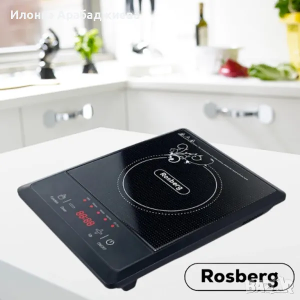 Котлон индукционен , снимка 1