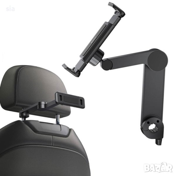 Поставка за телефон, F33, Сгъваема стойка, за облегалка, снимка 1