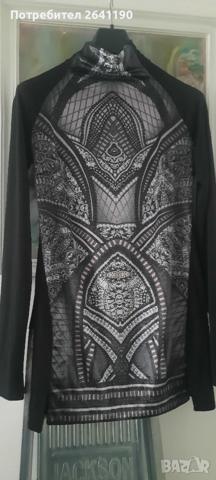 29 Desires блузон, снимка 1