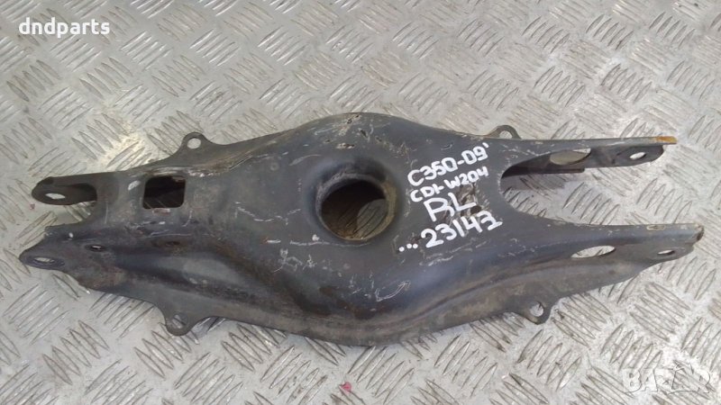 Носач Mercedes C350 CDI W204 2009г.(заден ляв)	, снимка 1