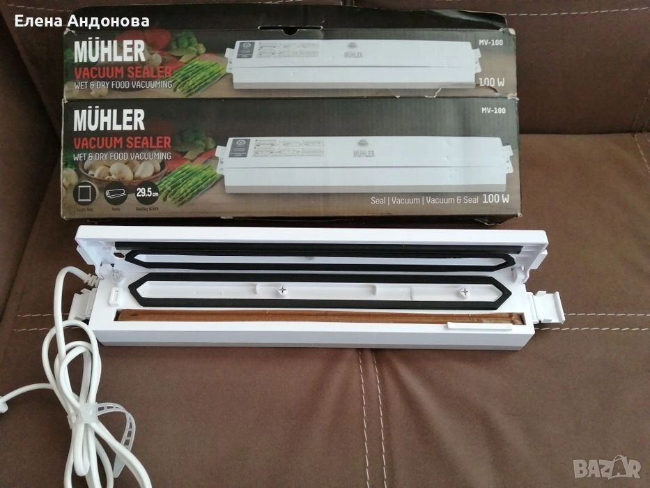 Уред за вакумиране , снимка 1