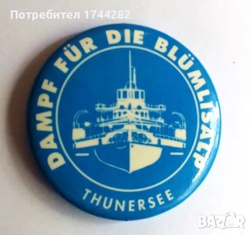 Значка - м2, снимка 1