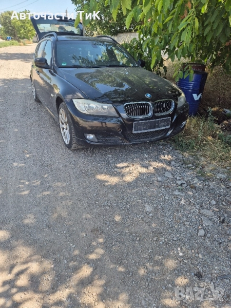 БМВ Е91 3.0 245к.с., снимка 1