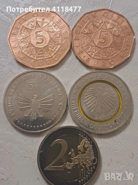 Евро монети колекционерски, снимка 1