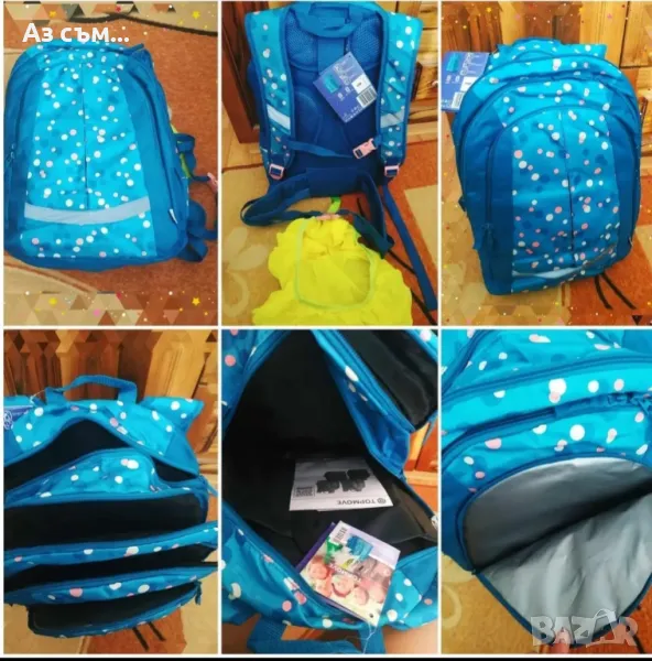 Раница -Нова, снимка 1