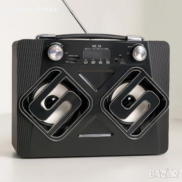 Мобилна колонка MS-56 Mobile Speaker System, снимка 1