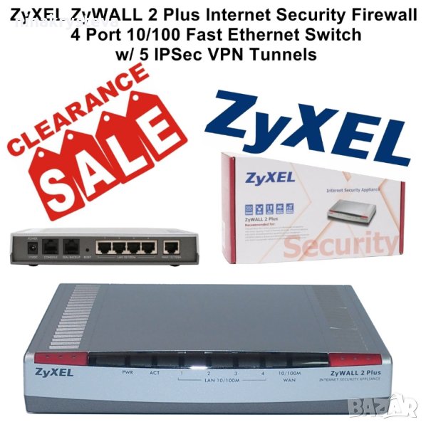 Zyxel ZyWALL 2 Plus (VPN) Ethernet Switch-Нов, снимка 1