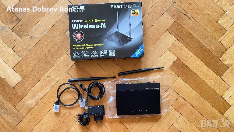 ASUS Ruter RT-N12D1 WiFi -Ruter, снимка 1