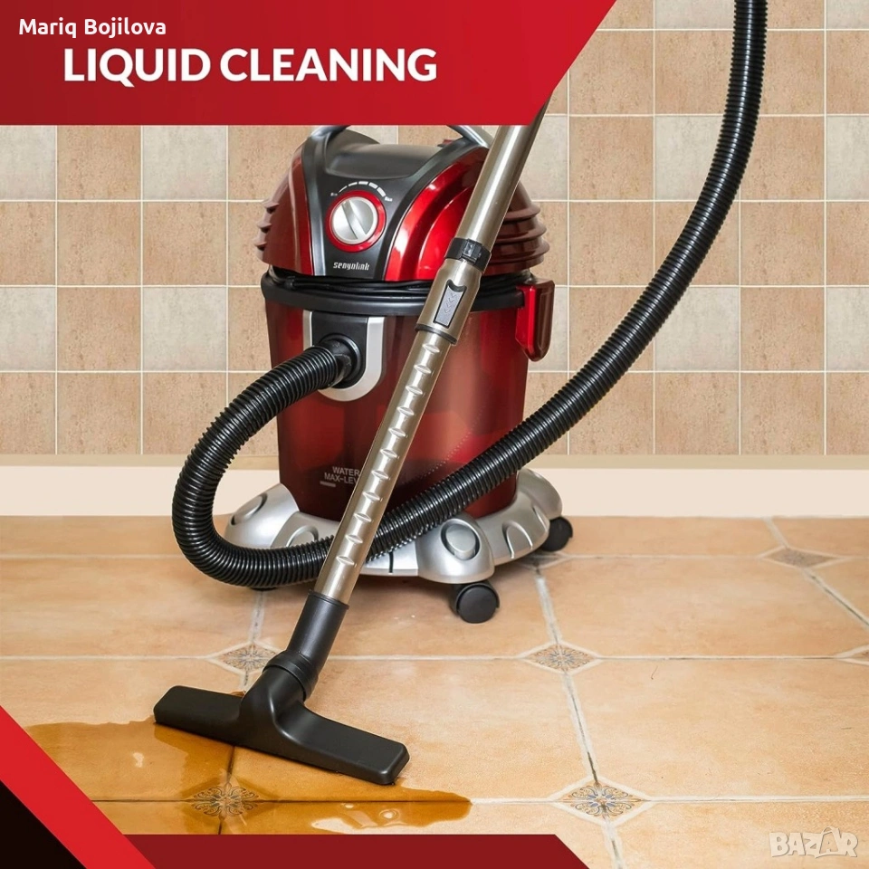 Прахосмукачка с воден филтър Voltz, 1200W-1400W, 15л., Червена, снимка 1