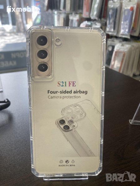 Samsung Galaxy S21 FE прозрачен силиконов кейс/гръб, снимка 1