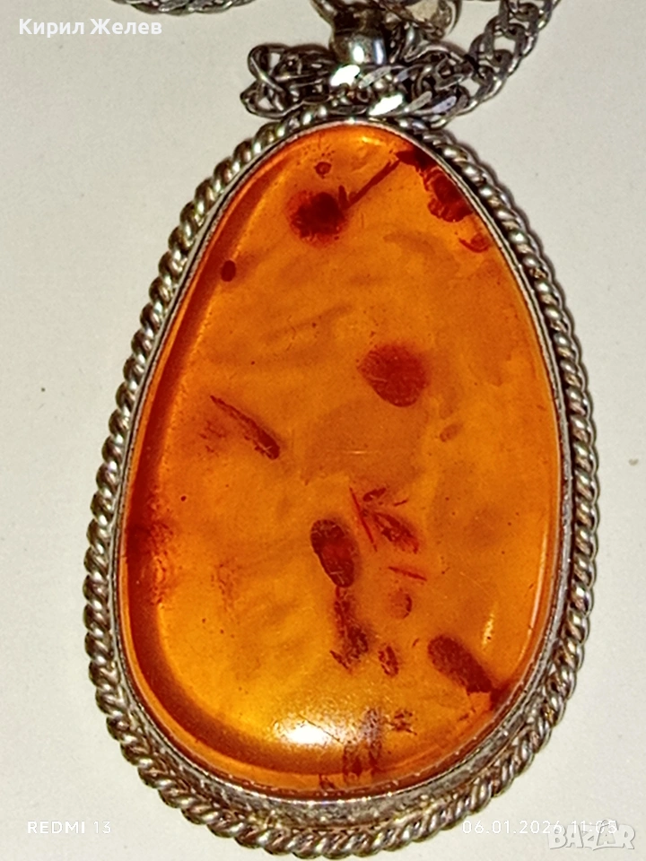 Антикварно винтидж бижу сребро с БАЛТИЙСКИ КЕХЛИБАР ювелирна изработка 30668, снимка 1