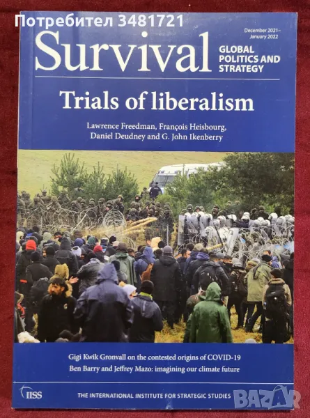Геополитически журнал "Оцеляване" 2021-22 / Survival Dec 21-Jan 22. Trials of Liberalism, снимка 1