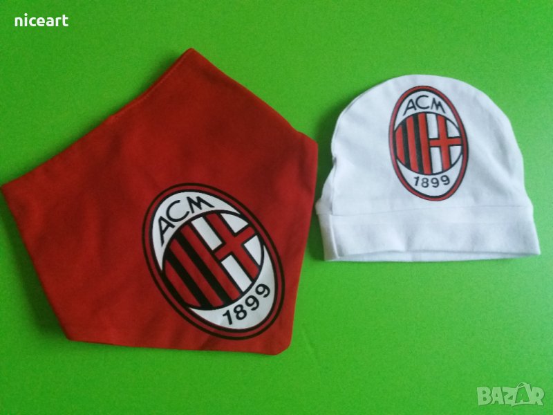 Бебешки комплект Милан, снимка 1