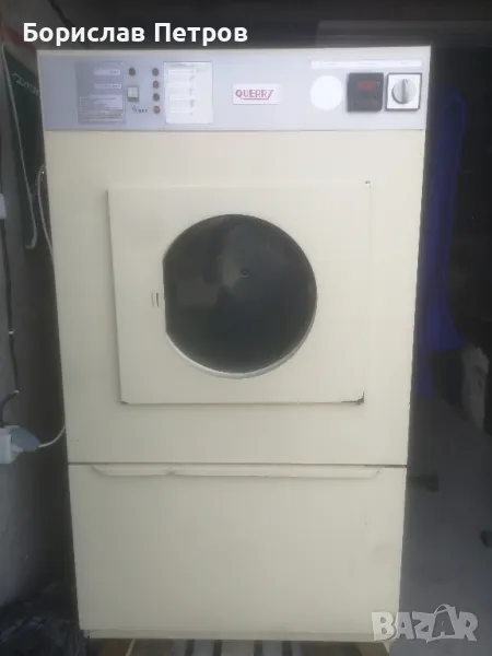 продавам професионална сушилня работеща обслужена, снимка 1