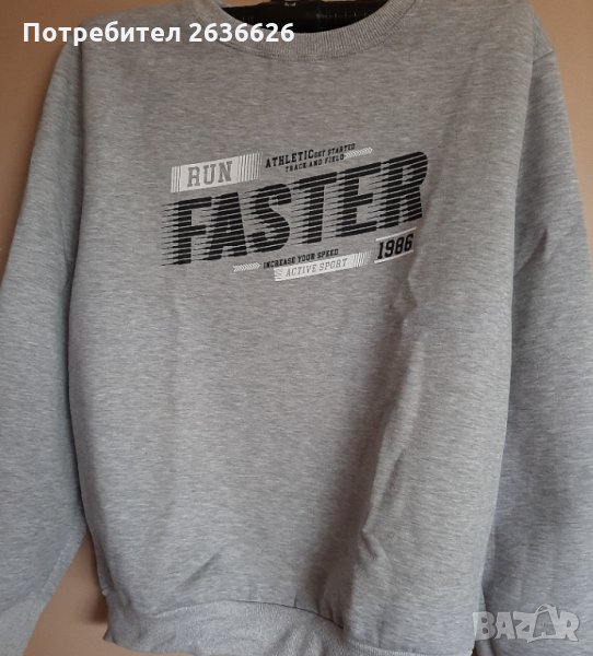Спортна блуза дълъг ръкав, снимка 1