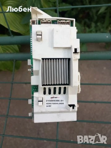 Продавам платка за управление за пералня Hotpoint Ariston AQXXL 109, снимка 1