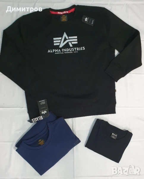 Комплект блузи Alpha Industries, MFH, снимка 1