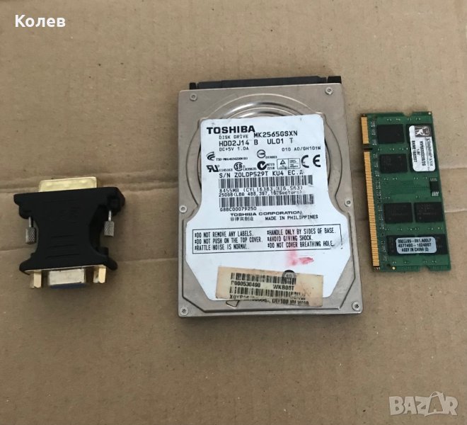 части за лаптоп,комп., снимка 1