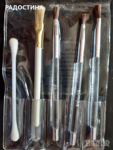 Комплект за гримиране, снимка 1