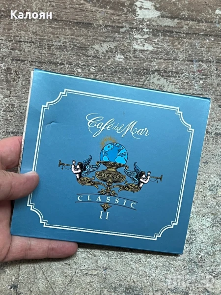 CD оригинален компактдиск  "Café del Mar - Classic II", снимка 1
