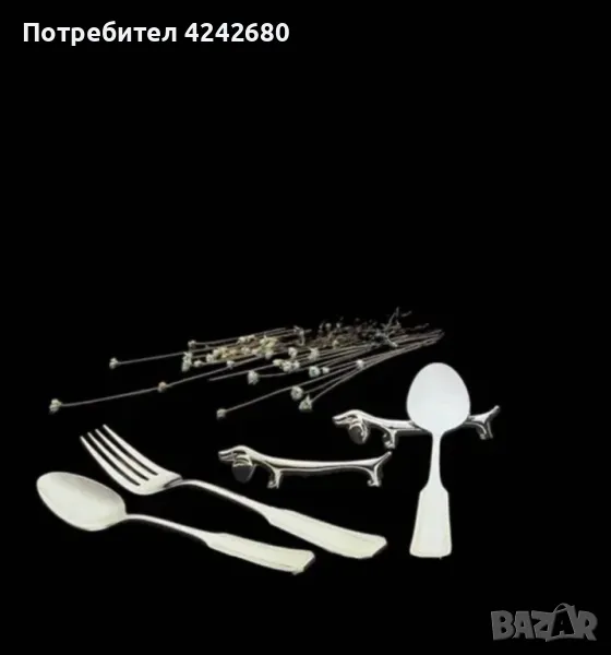 Красиви и оригинални 6 бр поставки за прибори Винтидж Франция, снимка 1