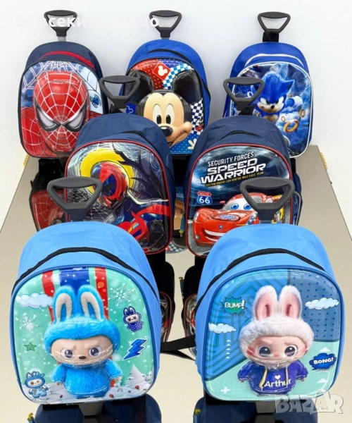 Cars 2🎒Карс 2🎒Spiderman🎒Спайдърмен🎒Sonic🎒Соник Детска Раница За Детска Градина Код E843, снимка 1