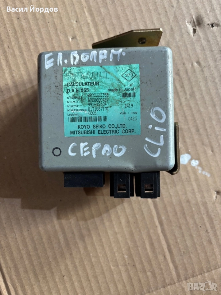 Модул електрическа рейка Рено Клио / Renault Clio II Hatchback (09.1998 – 09.2005), № 8200222352, снимка 1