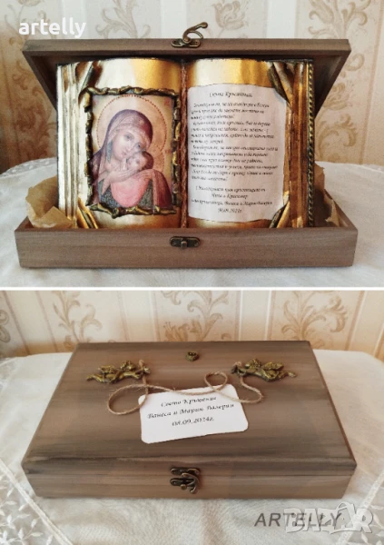 Книга-икона в кутия от мдф, снимка 1