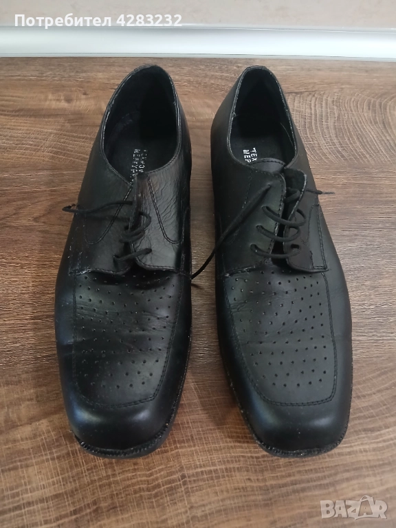 Мъжки обувки , снимка 1