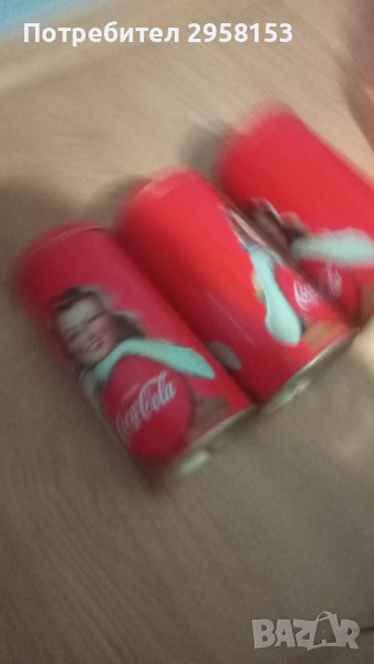 кутий  цена за всички, снимка 1