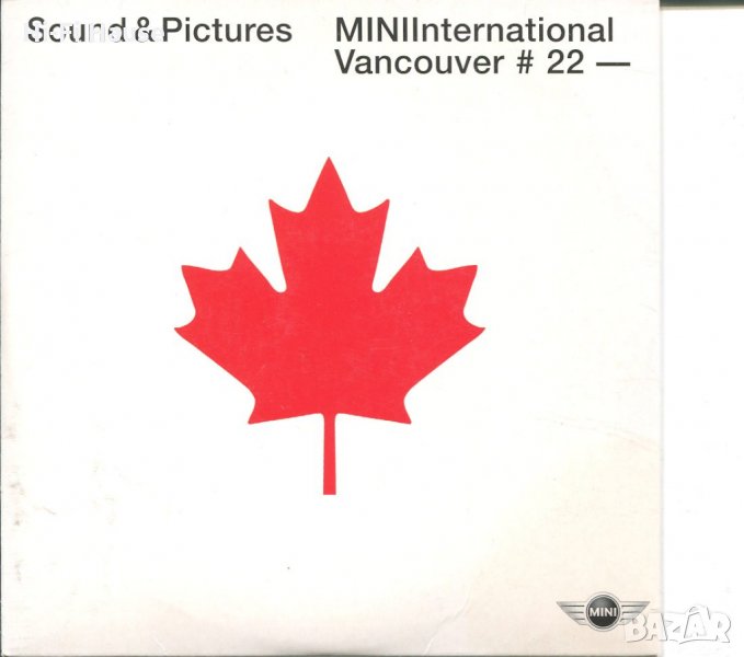 Sound & Pictures, снимка 1