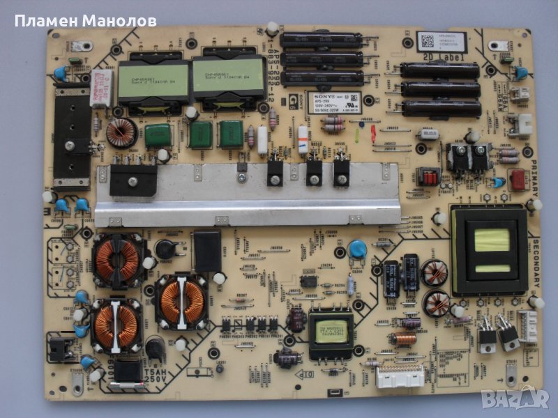   Power board APS-299 , снимка 1