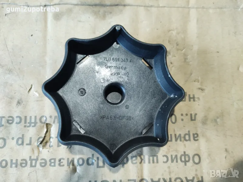 Осигурителен Болт на Резервна Джанта 7L0601347A Porsche Cayenne 3.0D 92A/EG22/2012, снимка 1