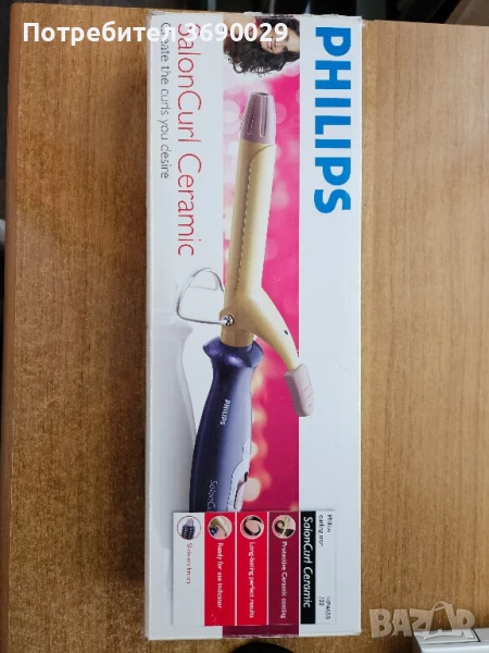 Маша за коса Philips HP 4658/00, снимка 1