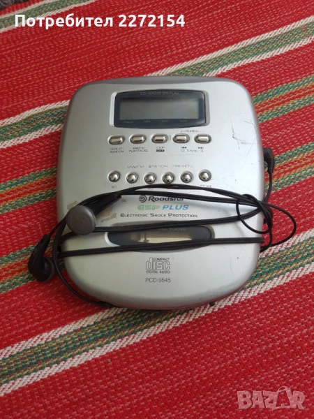 Дискмен с радио ROADSTAR, снимка 1