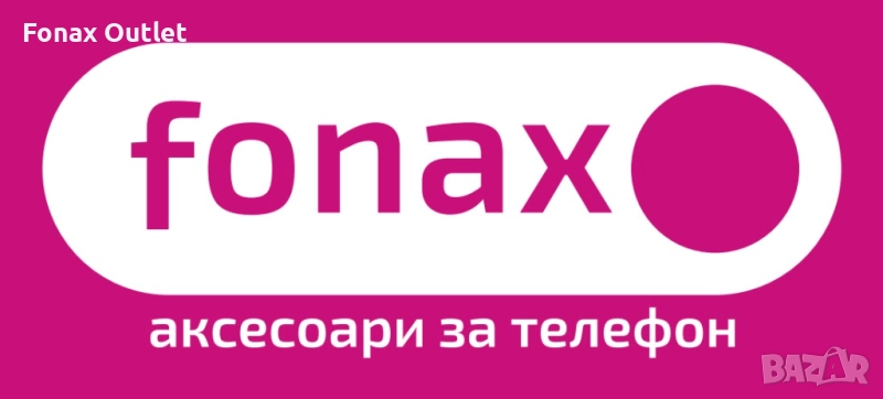 Търсим Партньор за управление на щанд Fonax, снимка 1