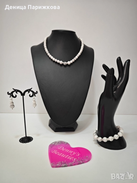 Ръчно изработен комплект бижута с хаулит – гривна, колие и обеци , снимка 1