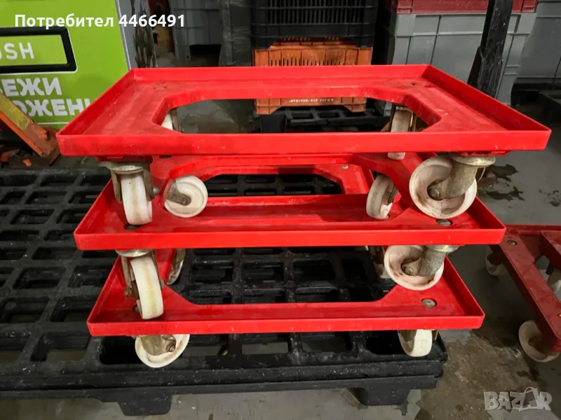 Инвентар, баки, маси, колички, оборудване от цех за преработка на зеленчуци, снимка 1