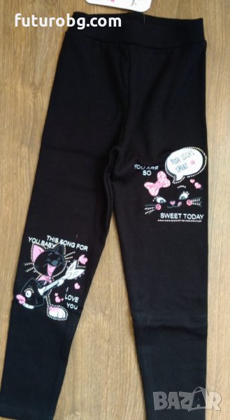 Черен ватиран клин с щампи на котки, снимка 1