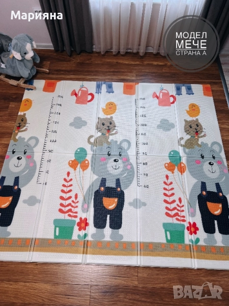 НОВИ! Детски термо килимчета с две лица 180х200, снимка 1